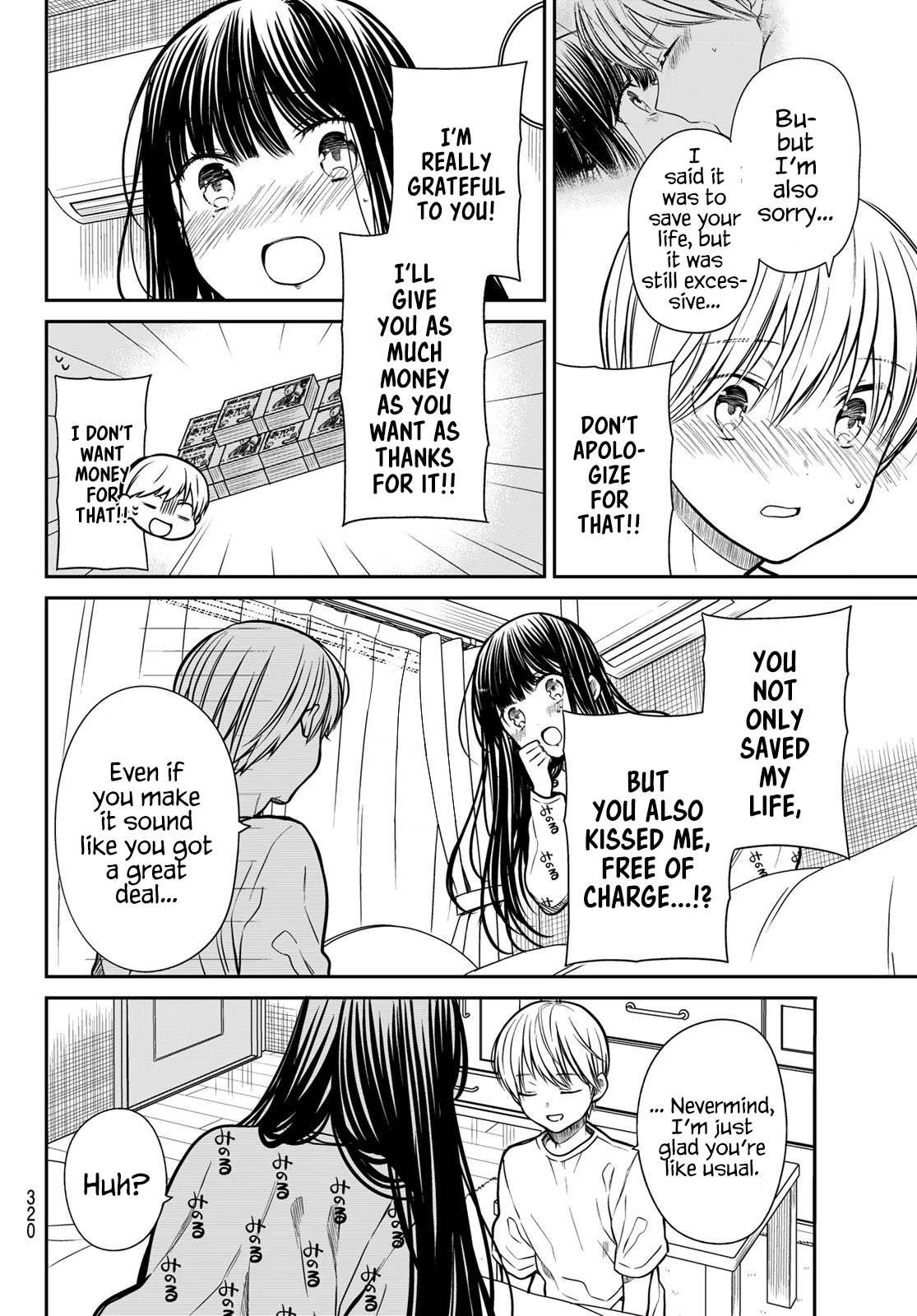 The Story Of An Onee-San Who Wants To Keep A High School Boy Chapter 257 #3