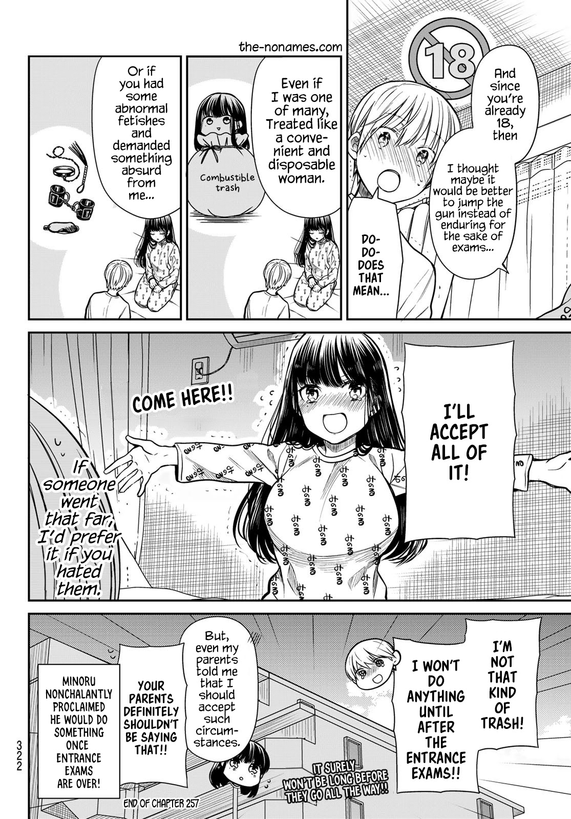The Story Of An Onee-San Who Wants To Keep A High School Boy Chapter 257 #5