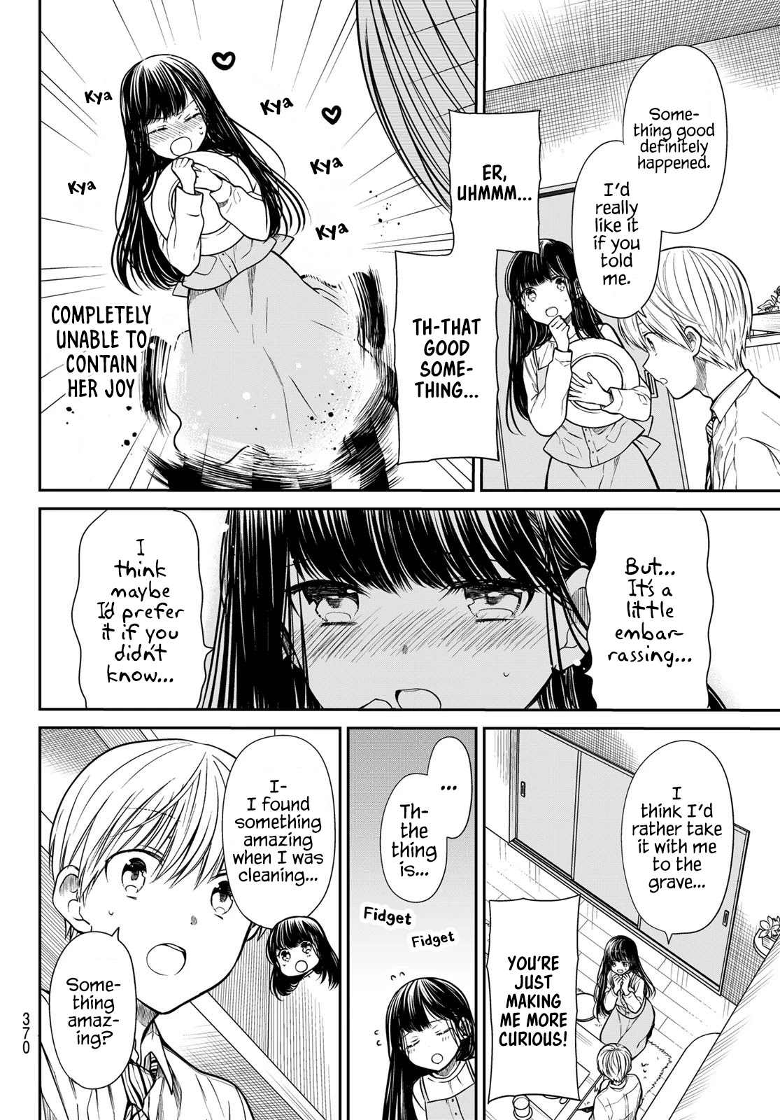 The Story Of An Onee-San Who Wants To Keep A High School Boy Chapter 253 #3