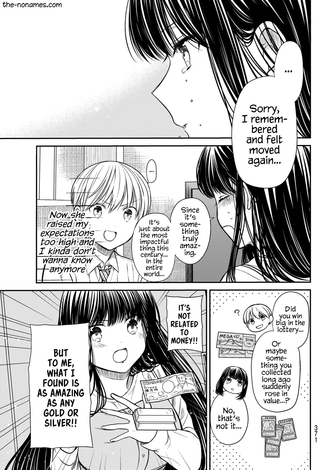 The Story Of An Onee-San Who Wants To Keep A High School Boy Chapter 253 #4