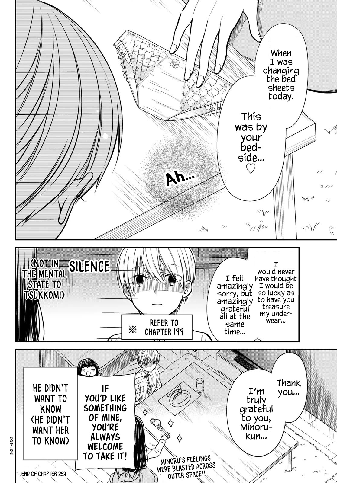 The Story Of An Onee-San Who Wants To Keep A High School Boy Chapter 253 #5