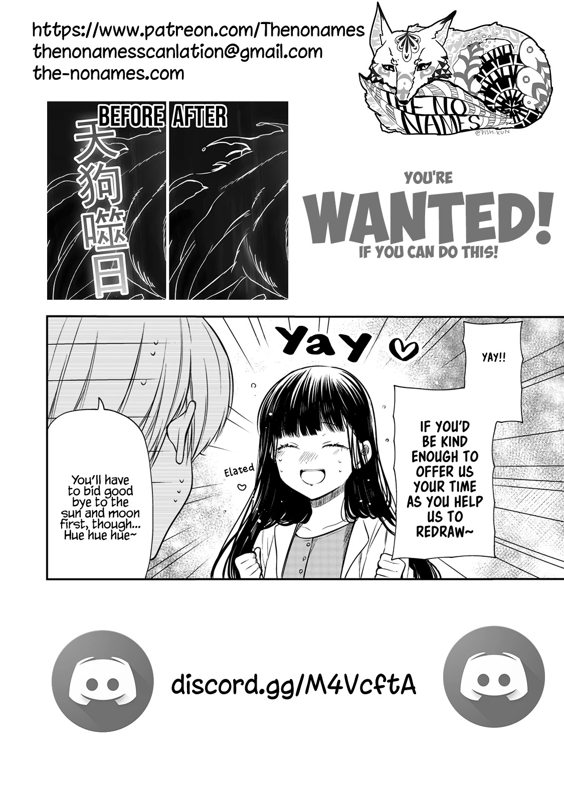 The Story Of An Onee-San Who Wants To Keep A High School Boy Chapter 253 #6