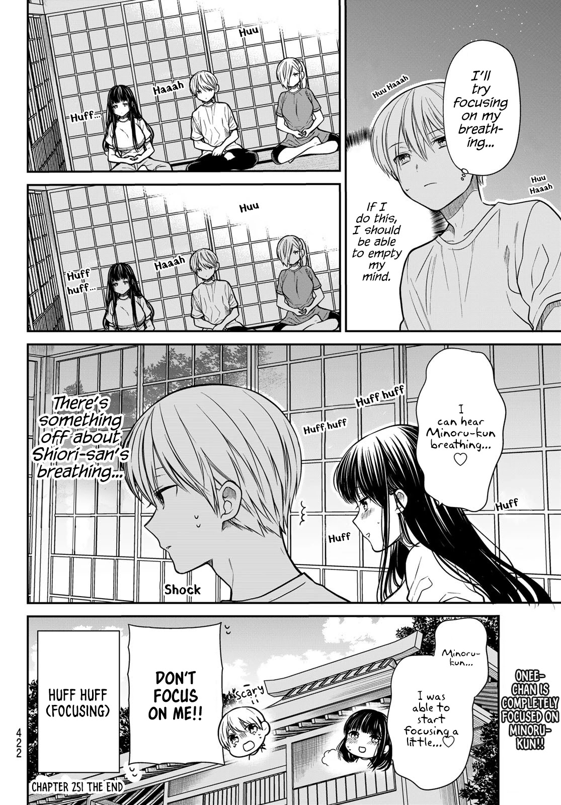 The Story Of An Onee-San Who Wants To Keep A High School Boy Chapter 251 #5