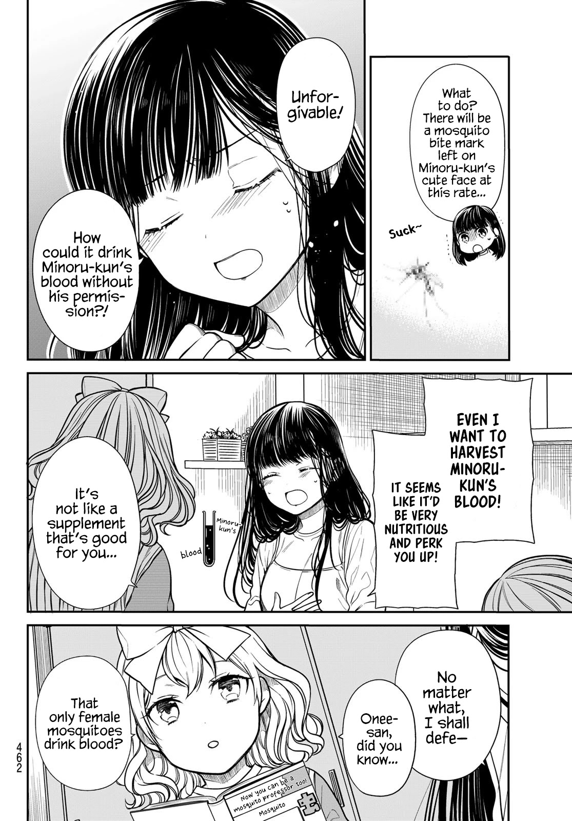 The Story Of An Onee-San Who Wants To Keep A High School Boy Chapter 249 #3