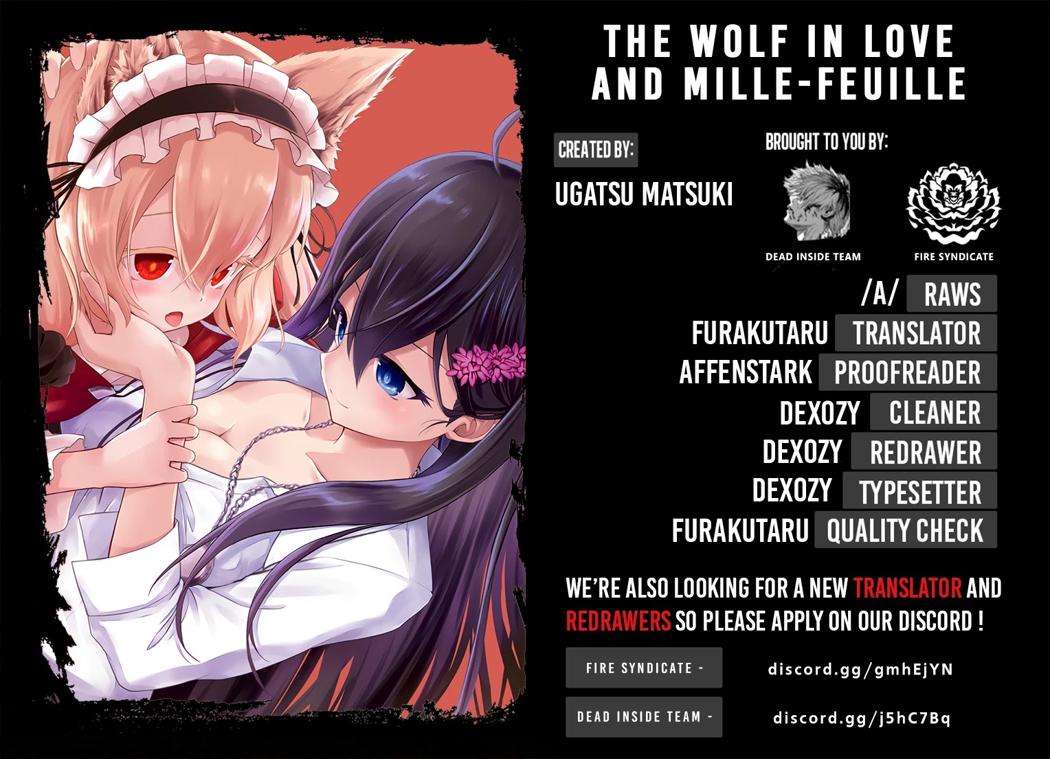 The Wolf In Love And Mille-Feuille Chapter 6 #1