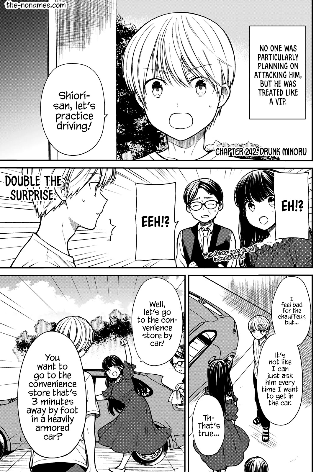 The Story Of An Onee-San Who Wants To Keep A High School Boy Chapter 242 #2