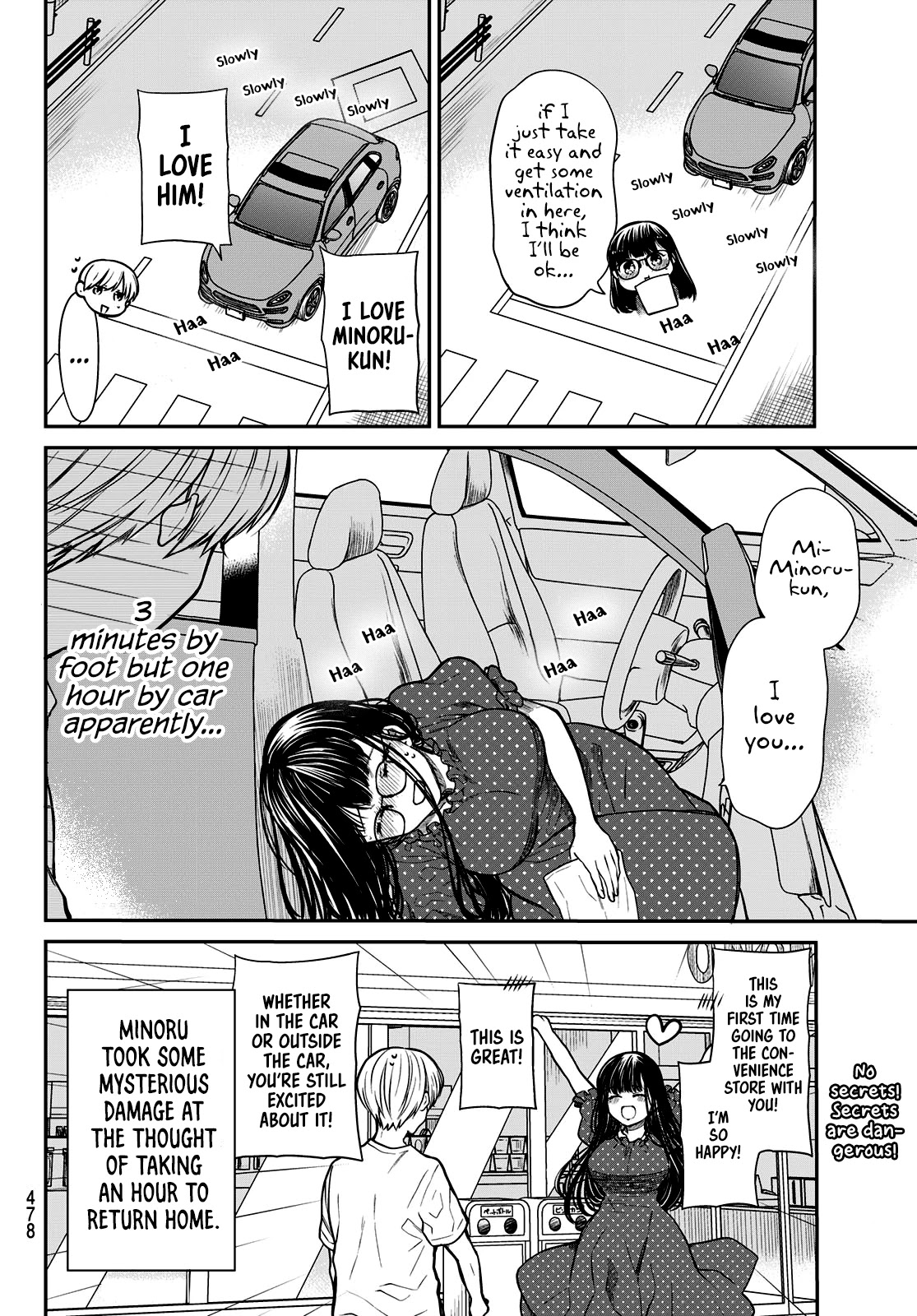 The Story Of An Onee-San Who Wants To Keep A High School Boy Chapter 242 #5