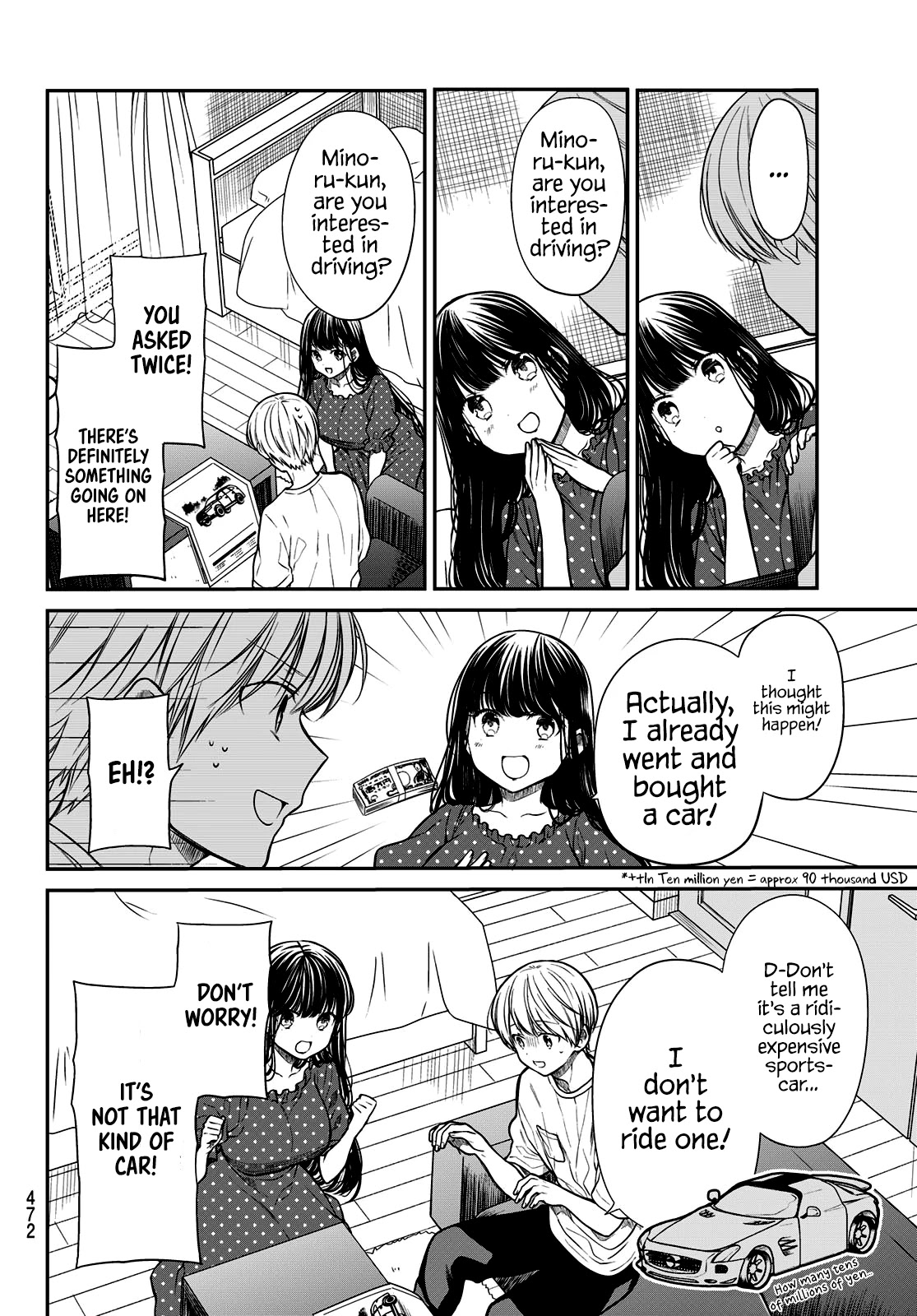 The Story Of An Onee-San Who Wants To Keep A High School Boy Chapter 241 #3