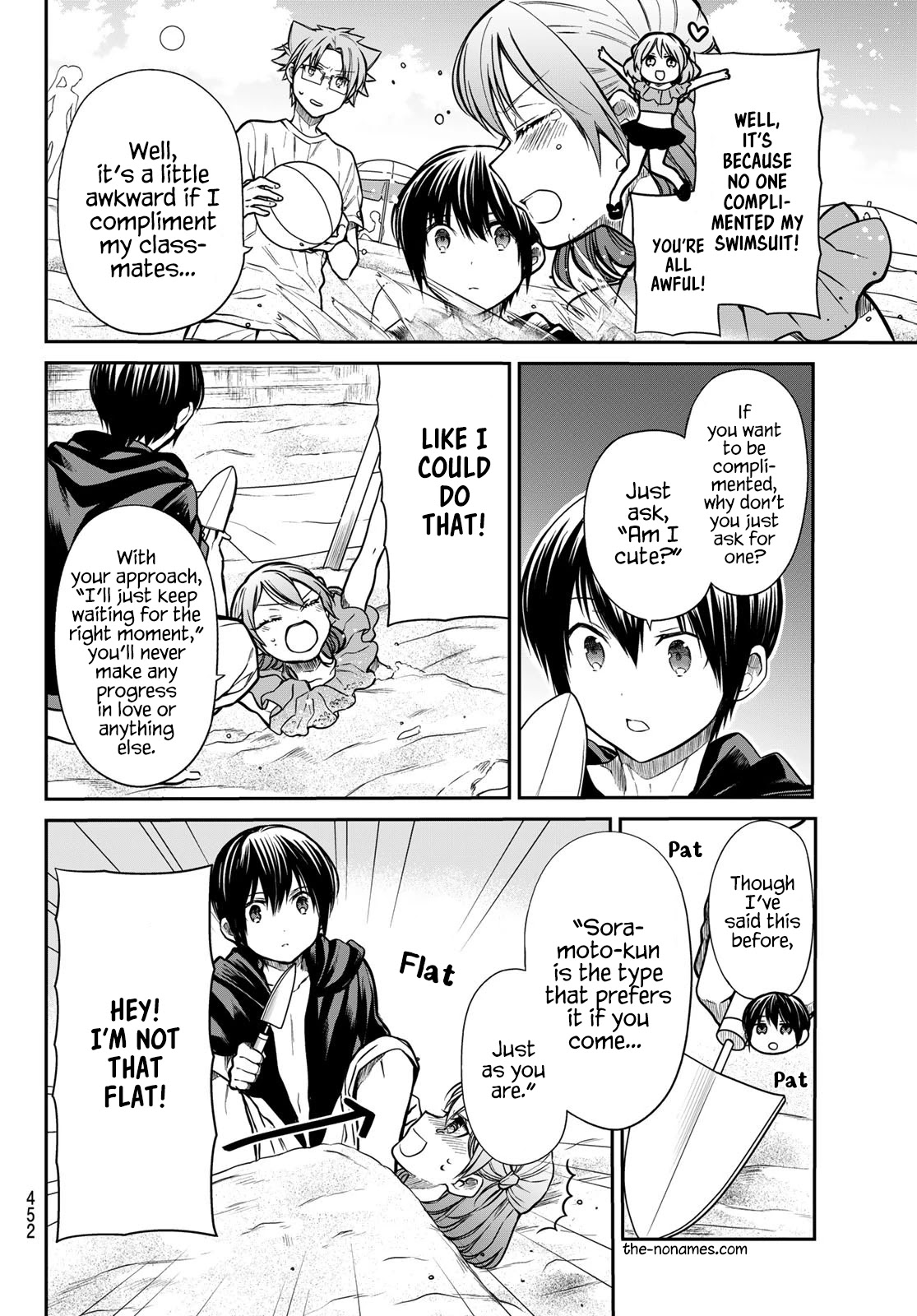 The Story Of An Onee-San Who Wants To Keep A High School Boy Chapter 237 #3