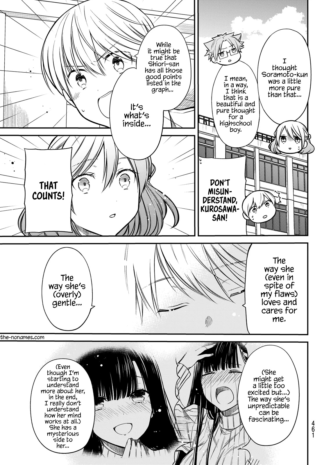 The Story Of An Onee-San Who Wants To Keep A High School Boy Chapter 234 #4