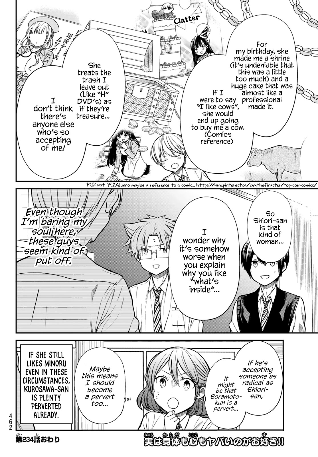 The Story Of An Onee-San Who Wants To Keep A High School Boy Chapter 234 #5