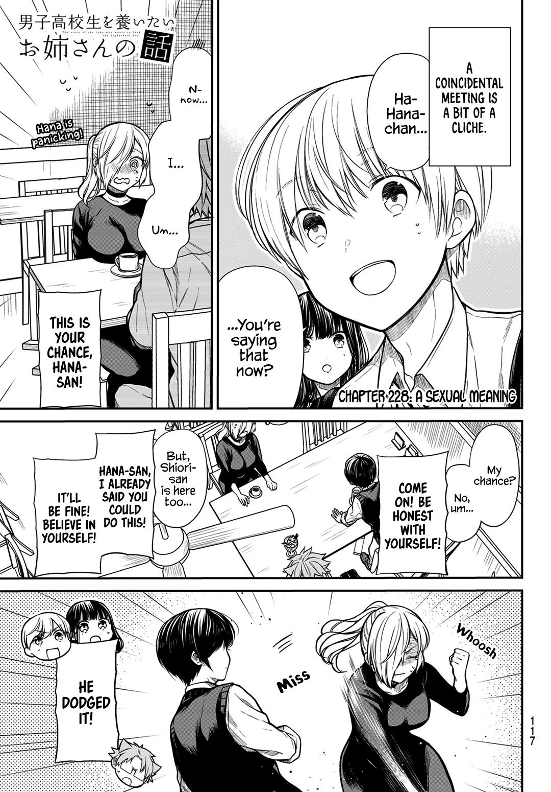 The Story Of An Onee-San Who Wants To Keep A High School Boy Chapter 228 #3