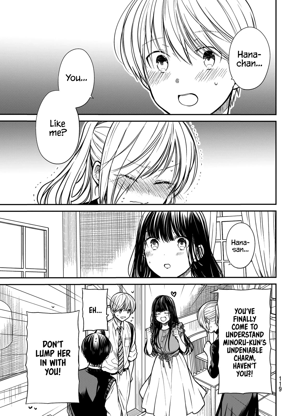 The Story Of An Onee-San Who Wants To Keep A High School Boy Chapter 228 #5