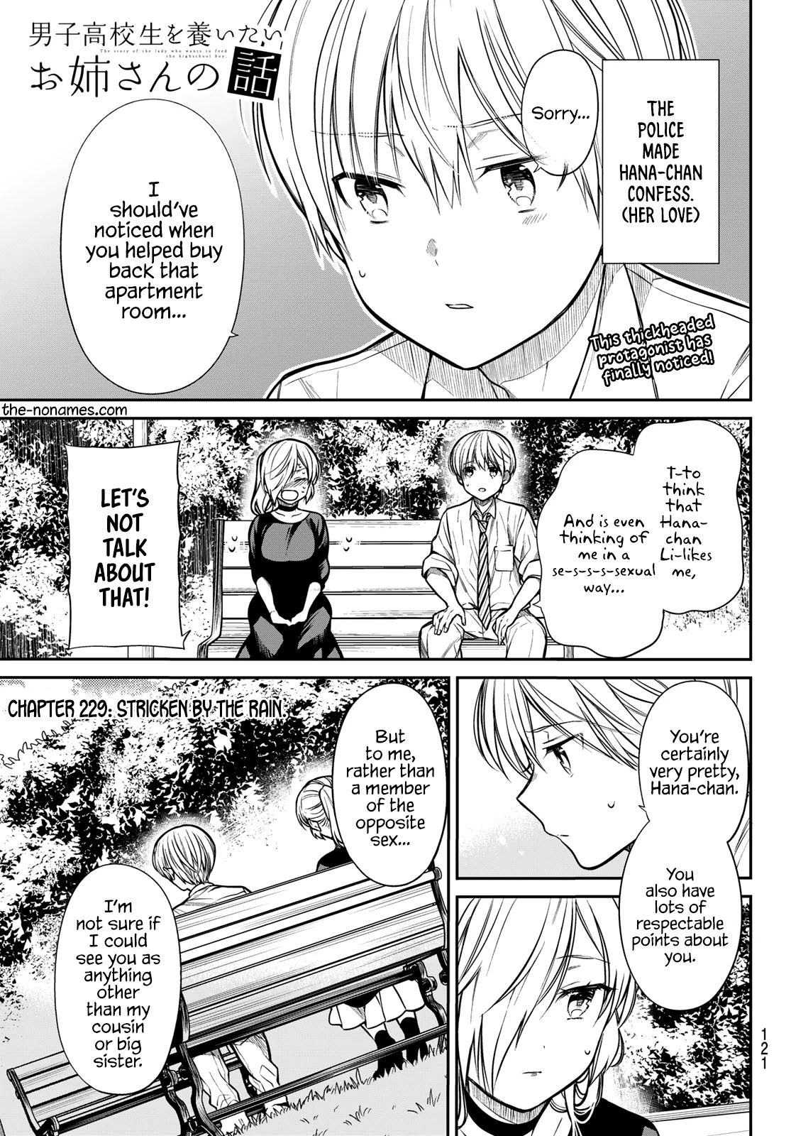 The Story Of An Onee-San Who Wants To Keep A High School Boy Chapter 229 #2