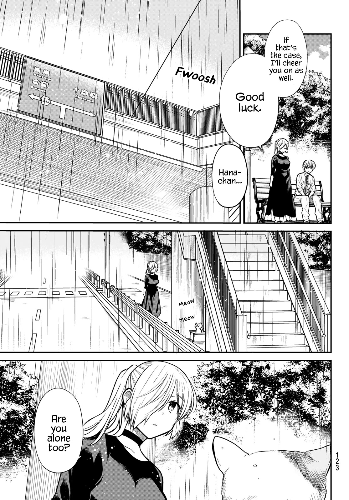 The Story Of An Onee-San Who Wants To Keep A High School Boy Chapter 229 #4