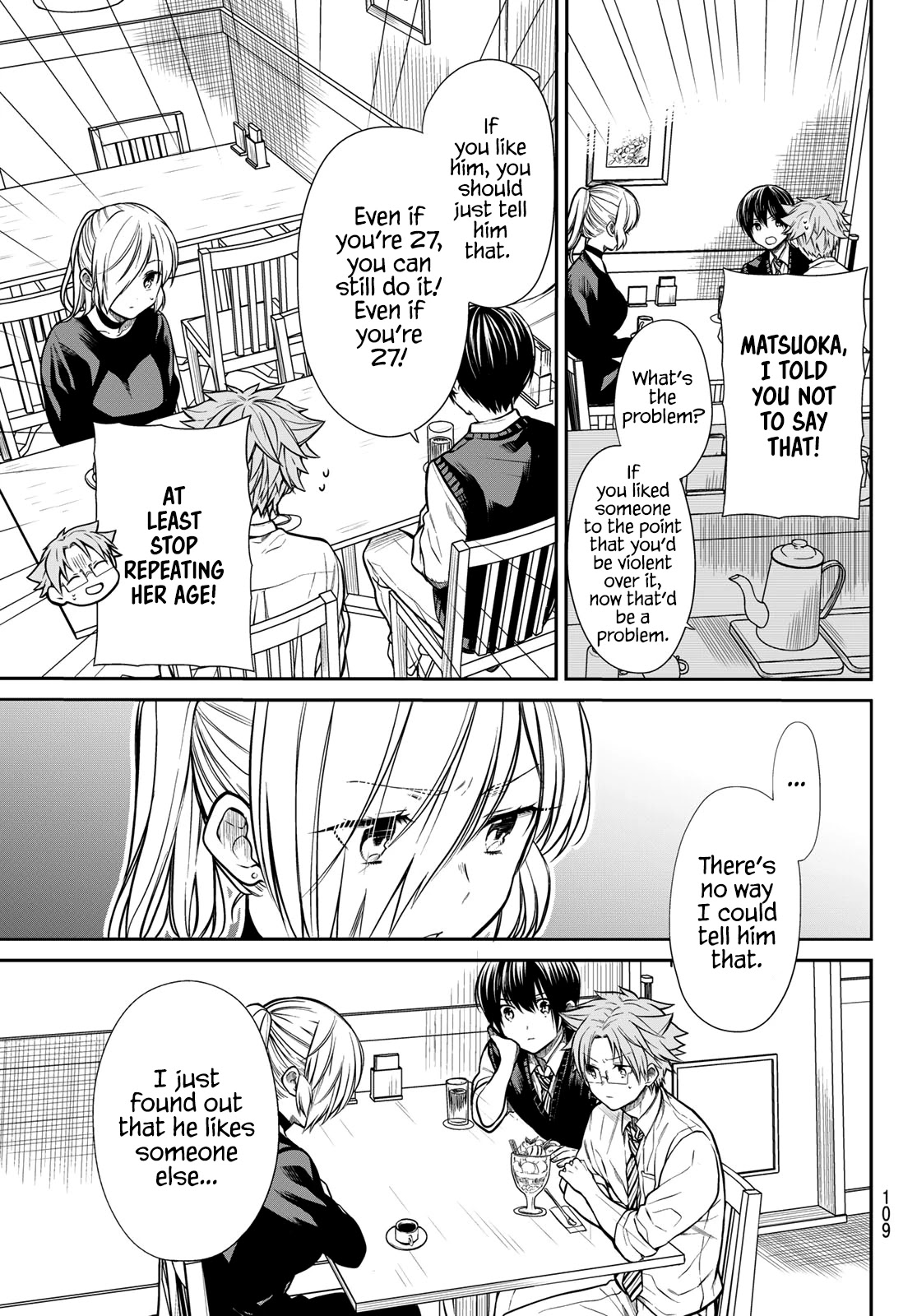 The Story Of An Onee-San Who Wants To Keep A High School Boy Chapter 227 #4