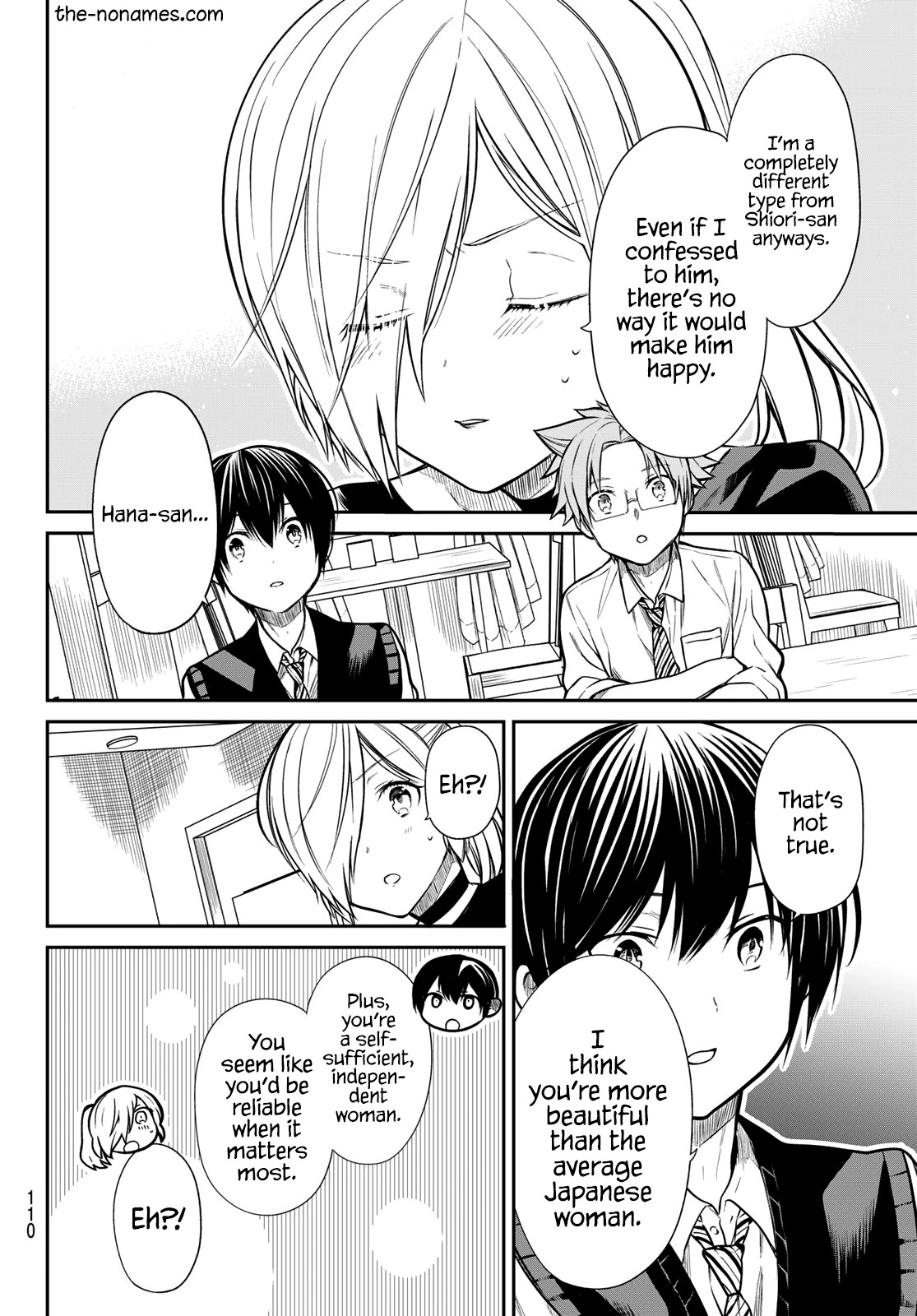 The Story Of An Onee-San Who Wants To Keep A High School Boy Chapter 227 #5