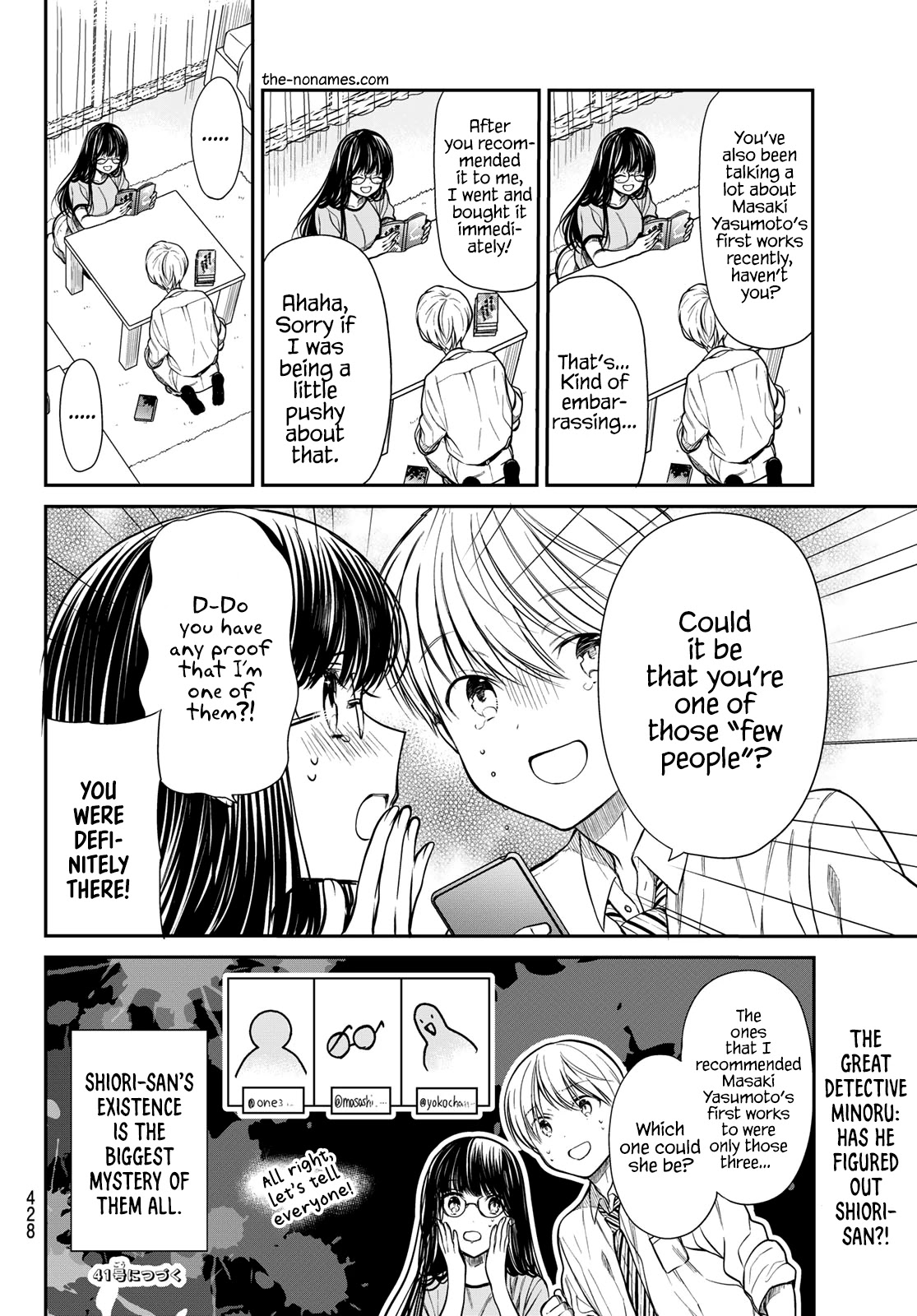 The Story Of An Onee-San Who Wants To Keep A High School Boy Chapter 224 #5