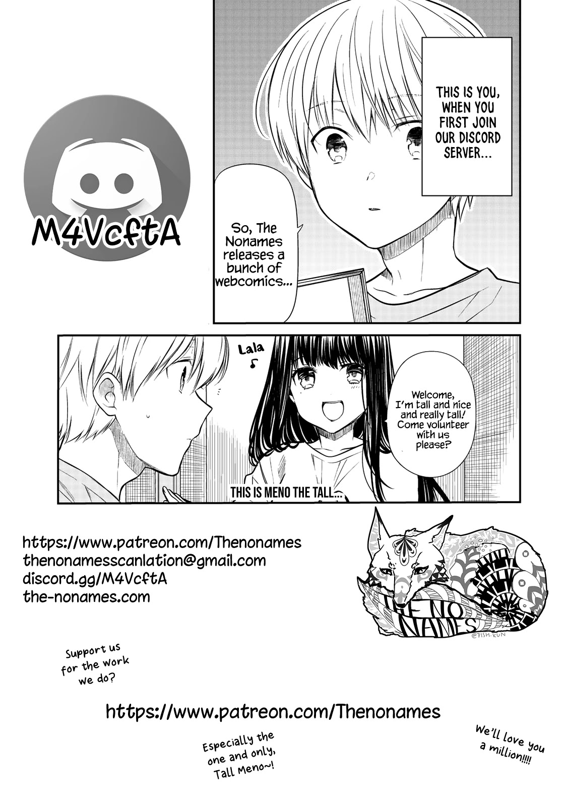 The Story Of An Onee-San Who Wants To Keep A High School Boy Chapter 224 #6