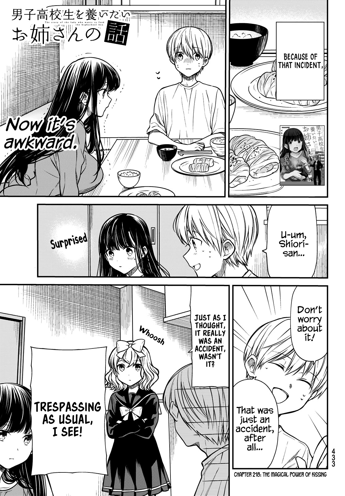 The Story Of An Onee-San Who Wants To Keep A High School Boy Chapter 218 #2