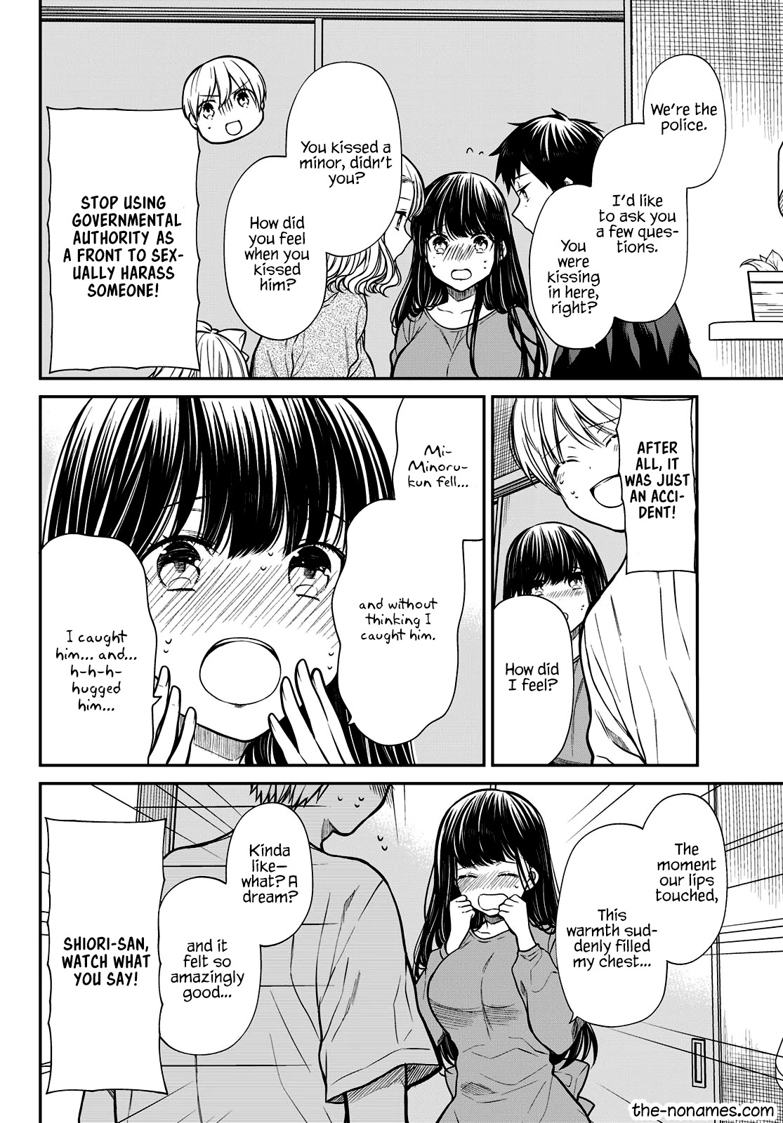 The Story Of An Onee-San Who Wants To Keep A High School Boy Chapter 218 #3