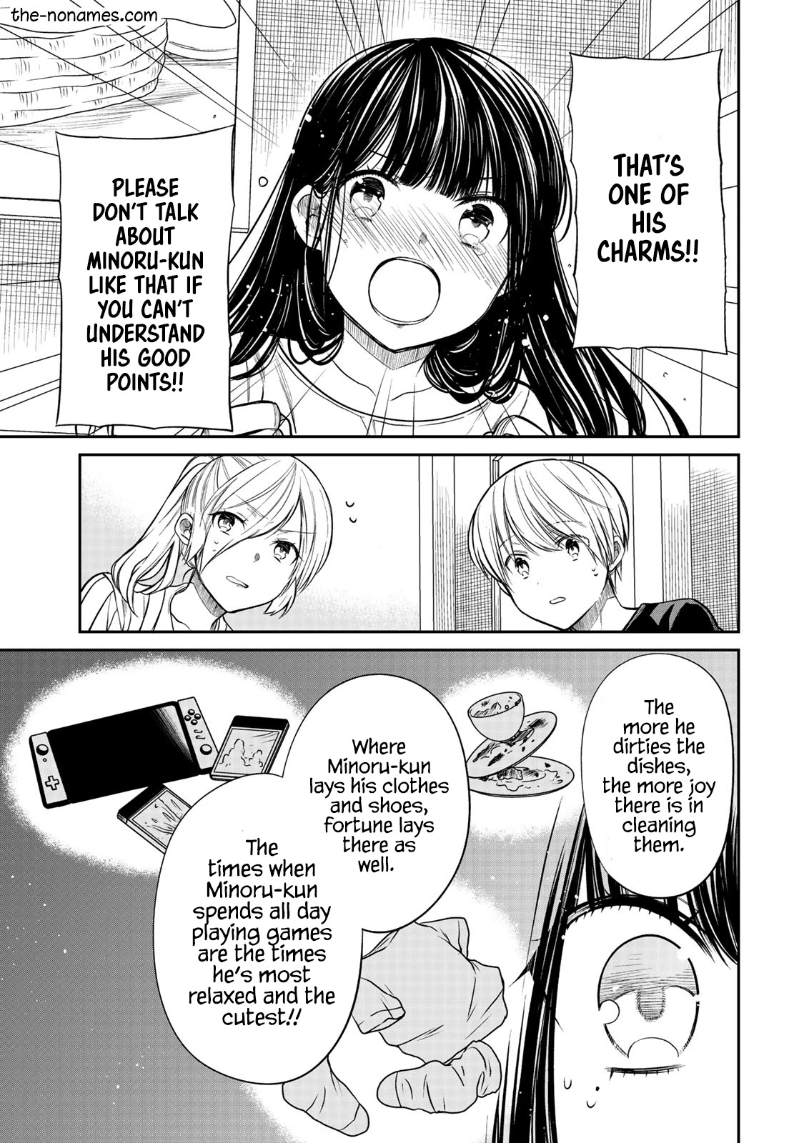 The Story Of An Onee-San Who Wants To Keep A High School Boy Chapter 213 #4