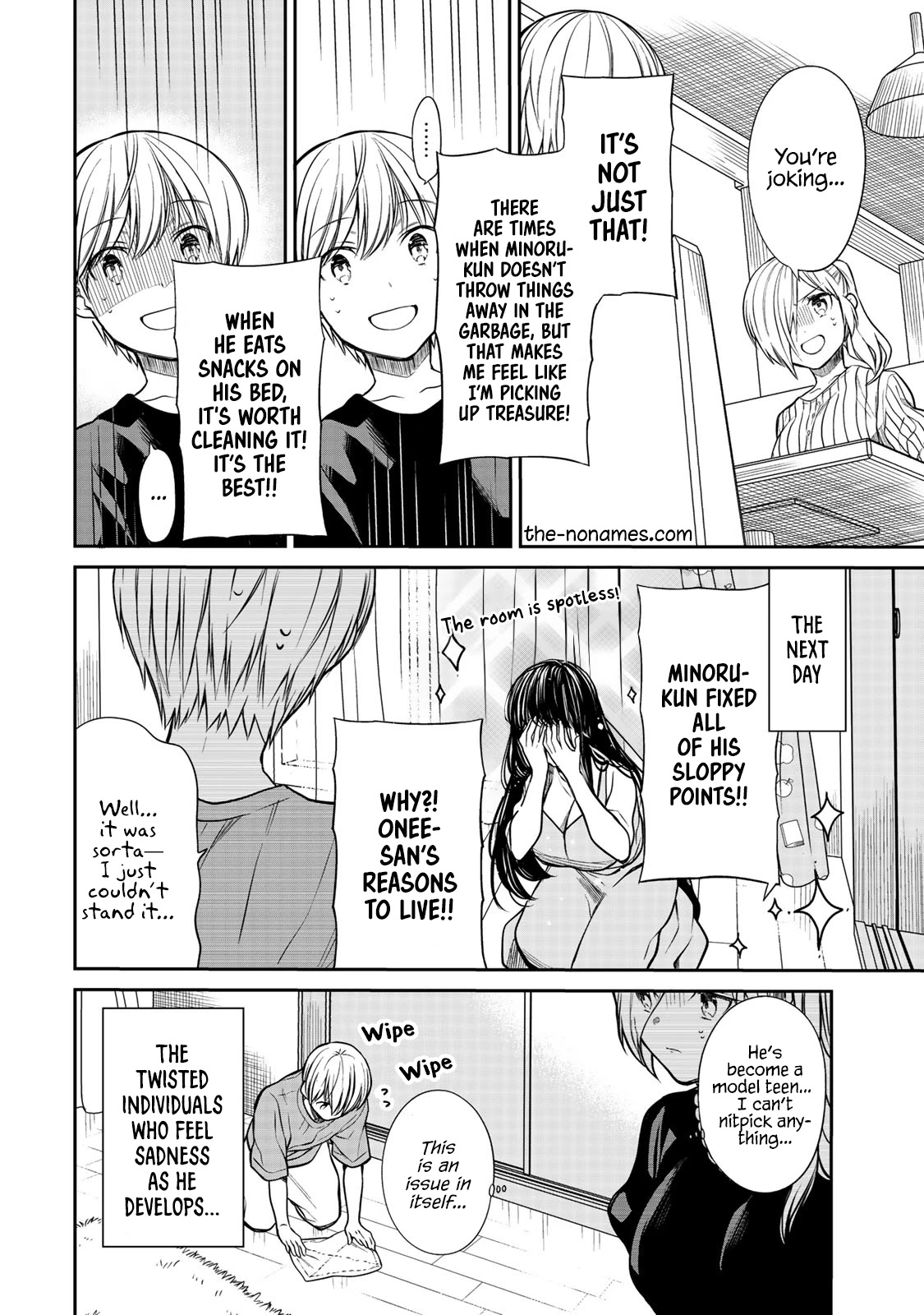 The Story Of An Onee-San Who Wants To Keep A High School Boy Chapter 213 #5