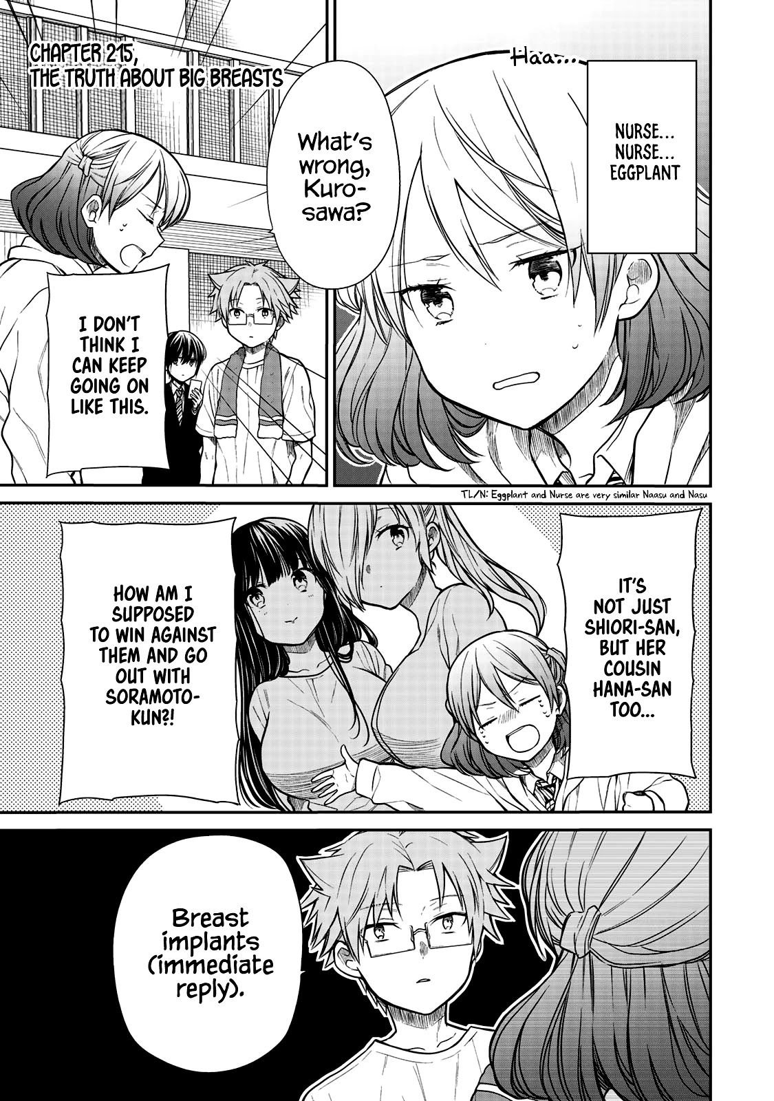 The Story Of An Onee-San Who Wants To Keep A High School Boy Chapter 215 #2