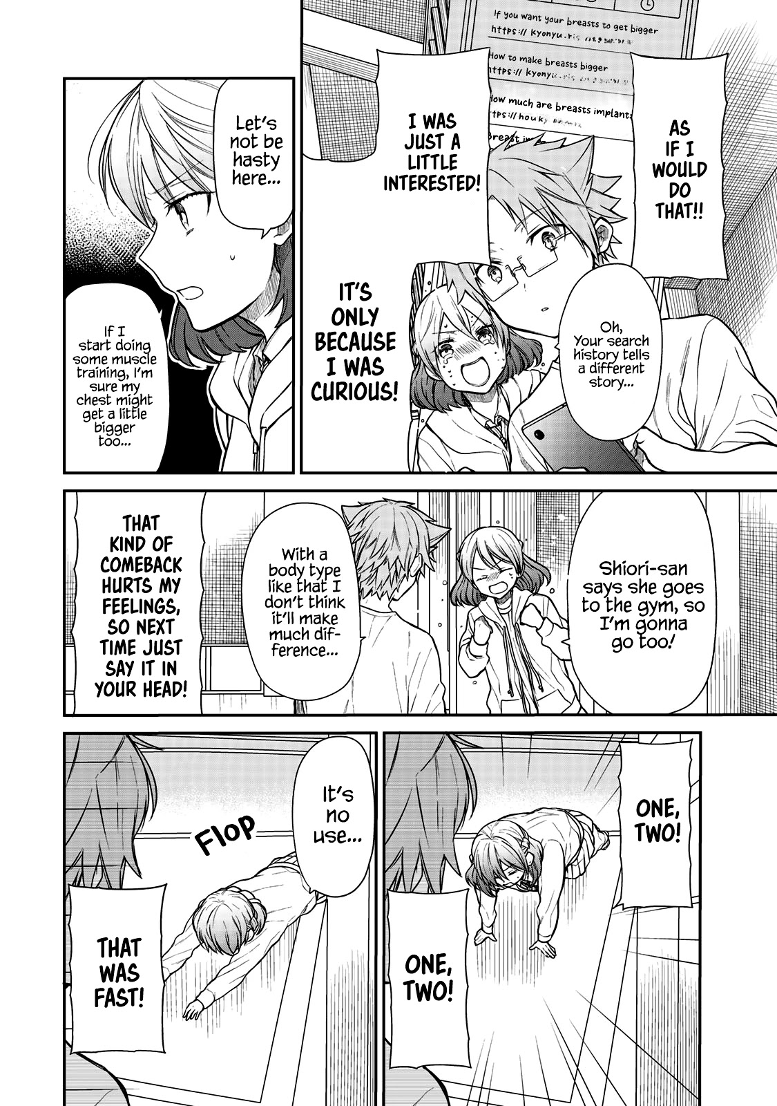 The Story Of An Onee-San Who Wants To Keep A High School Boy Chapter 215 #3