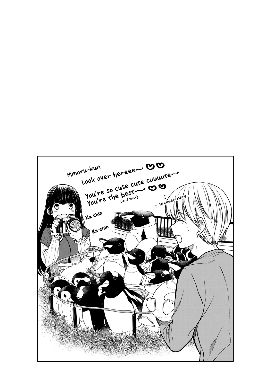 The Story Of An Onee-San Who Wants To Keep A High School Boy Chapter 215 #6