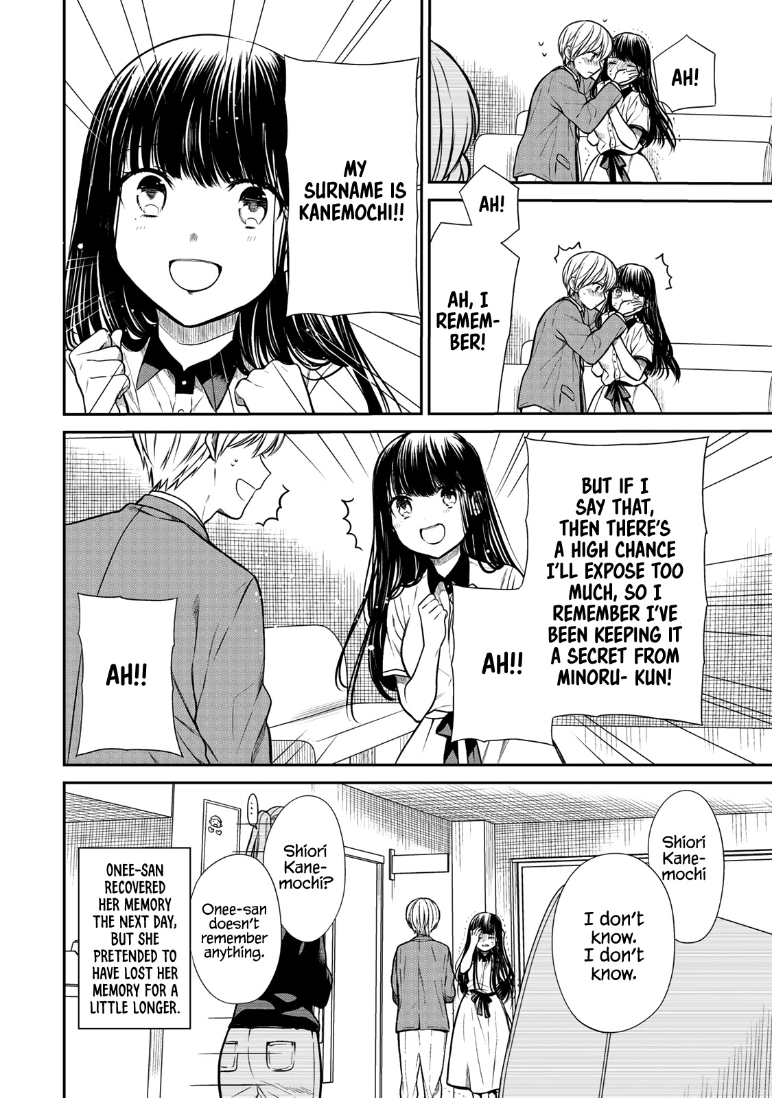 The Story Of An Onee-San Who Wants To Keep A High School Boy Chapter 208 #5