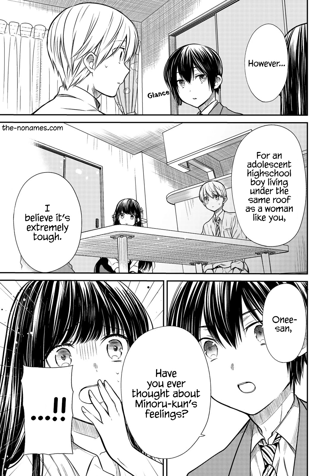 The Story Of An Onee-San Who Wants To Keep A High School Boy Chapter 211 #4