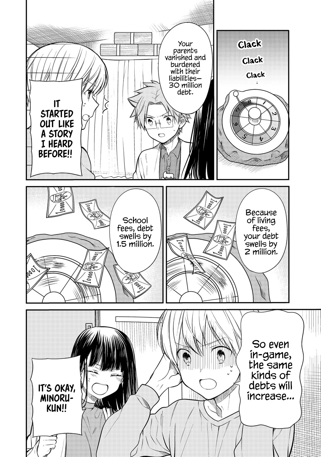 The Story Of An Onee-San Who Wants To Keep A High School Boy Chapter 203 #3