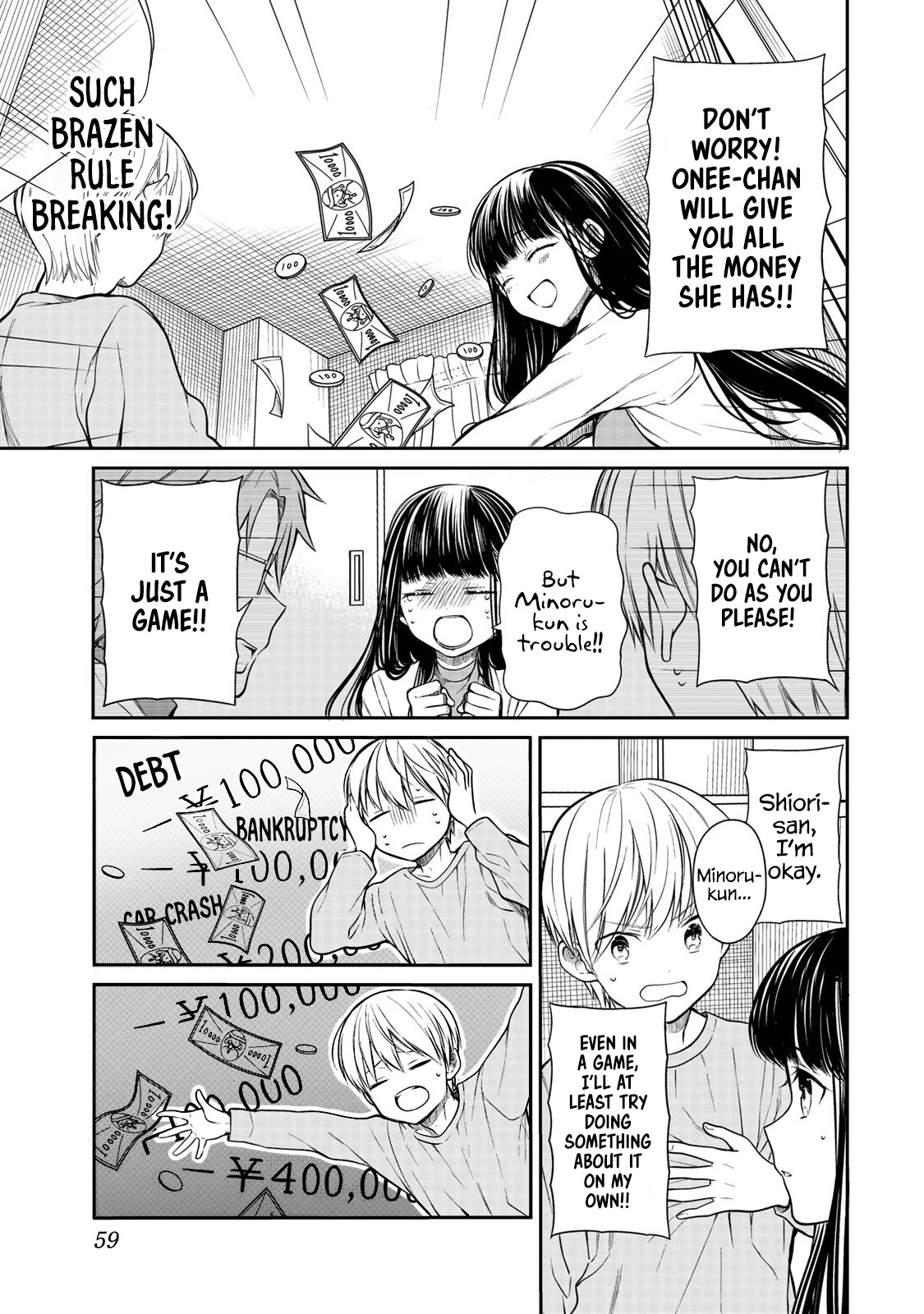 The Story Of An Onee-San Who Wants To Keep A High School Boy Chapter 203 #4