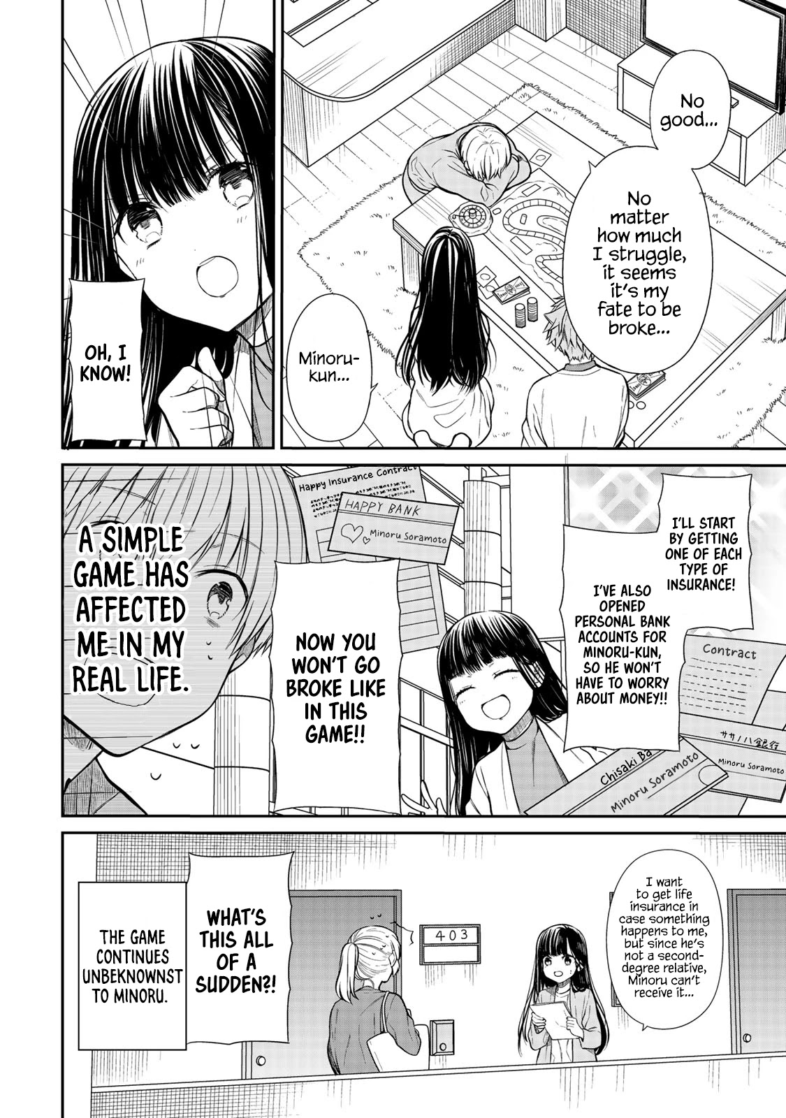 The Story Of An Onee-San Who Wants To Keep A High School Boy Chapter 203 #5