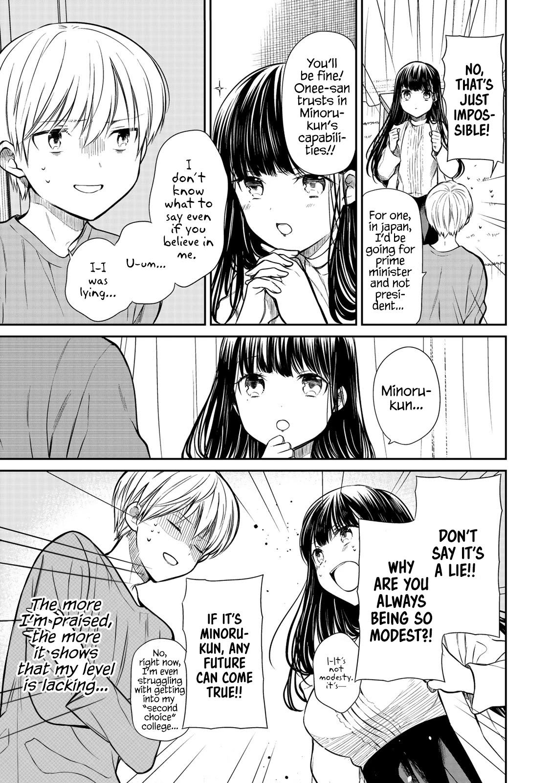 The Story Of An Onee-San Who Wants To Keep A High School Boy Chapter 202 #4