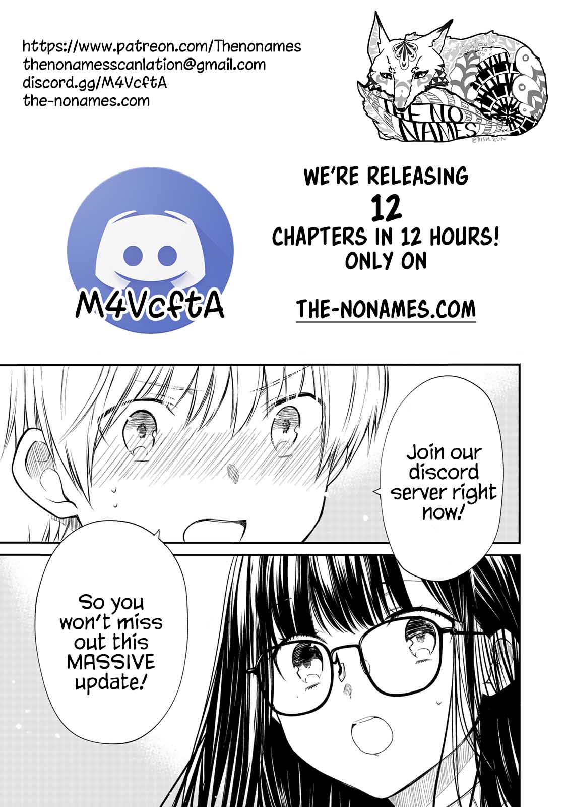 The Story Of An Onee-San Who Wants To Keep A High School Boy Chapter 202 #6