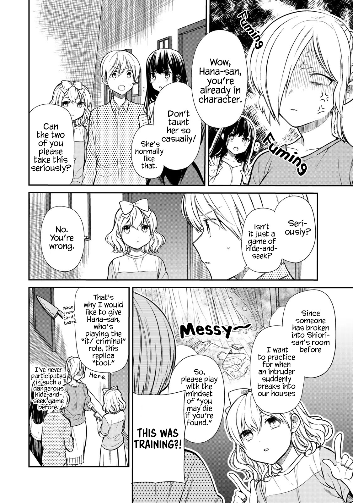 The Story Of An Onee-San Who Wants To Keep A High School Boy Chapter 201 #3