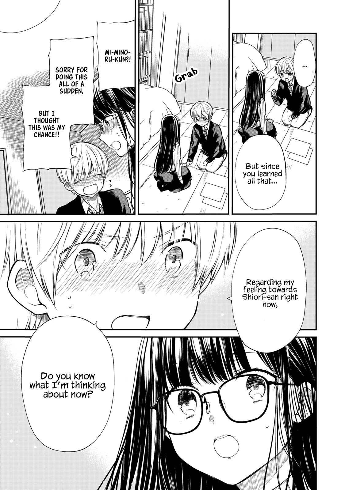 The Story Of An Onee-San Who Wants To Keep A High School Boy Chapter 190 #7