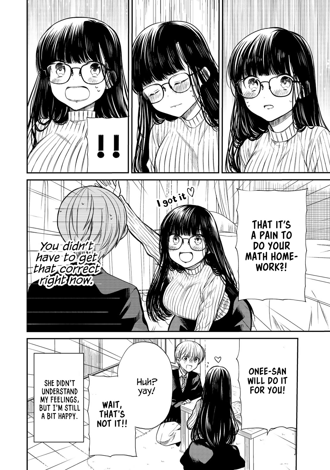The Story Of An Onee-San Who Wants To Keep A High School Boy Chapter 190 #8