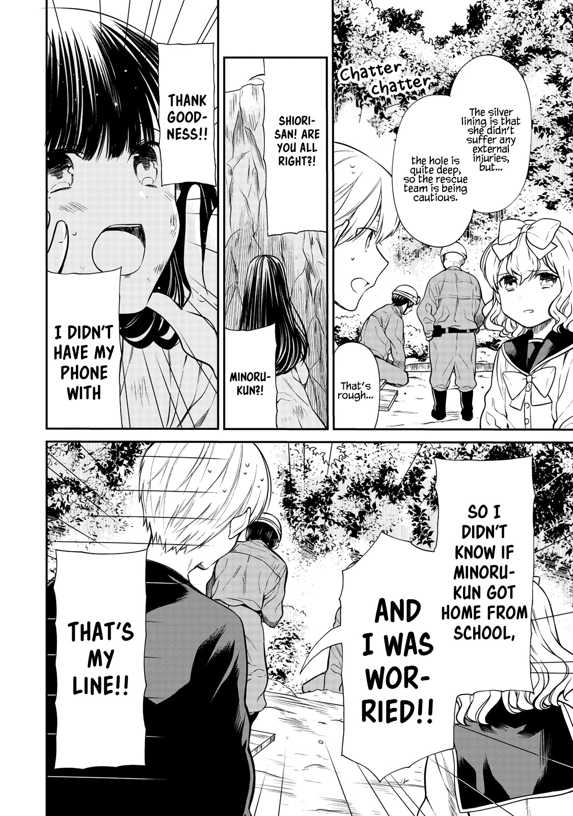 The Story Of An Onee-San Who Wants To Keep A High School Boy Chapter 186 #3