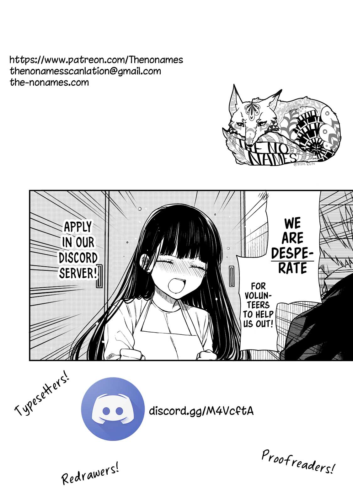 The Story Of An Onee-San Who Wants To Keep A High School Boy Chapter 186 #6