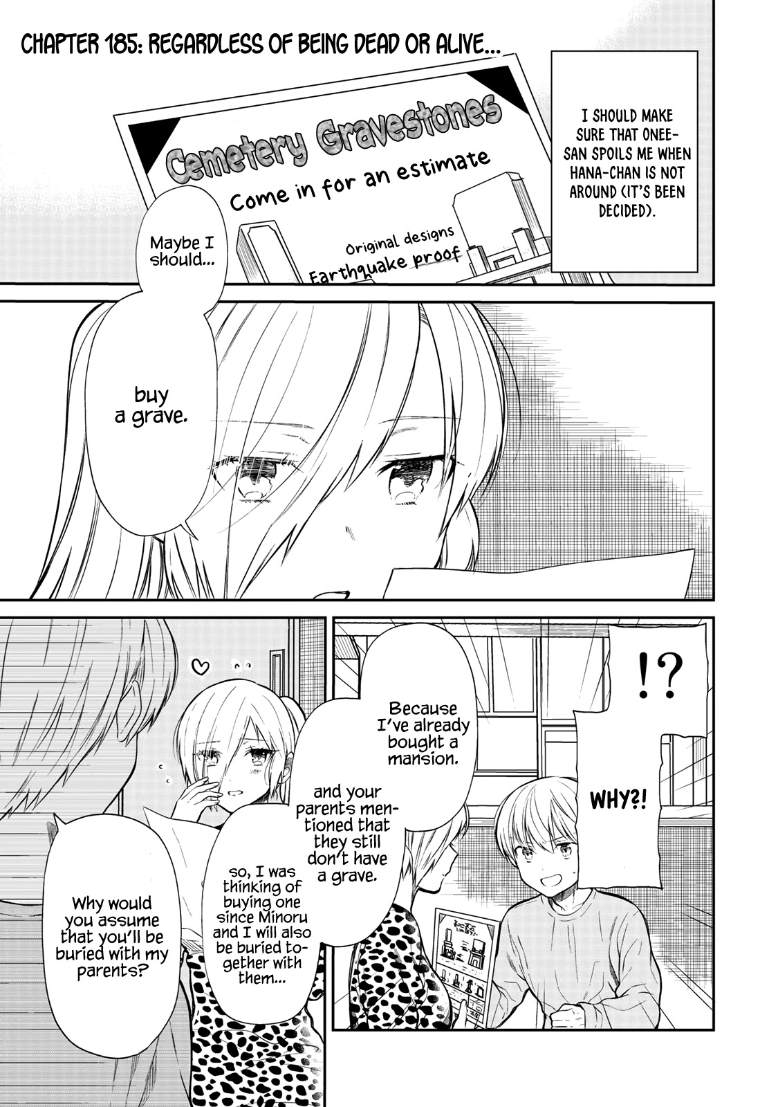 The Story Of An Onee-San Who Wants To Keep A High School Boy Chapter 185 #2