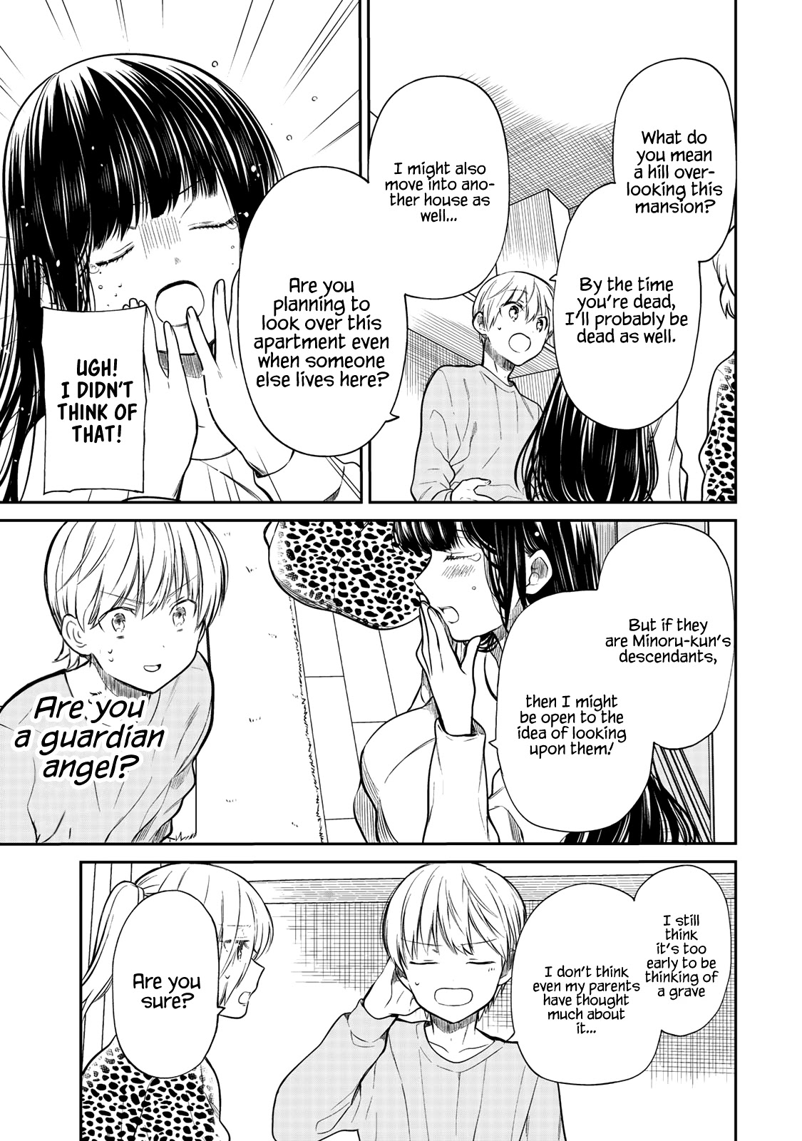 The Story Of An Onee-San Who Wants To Keep A High School Boy Chapter 185 #4