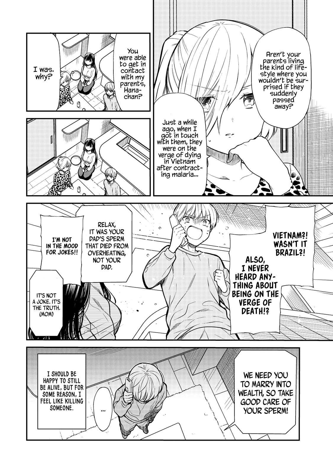 The Story Of An Onee-San Who Wants To Keep A High School Boy Chapter 185 #5