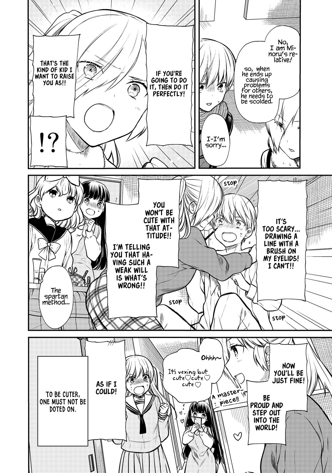 The Story Of An Onee-San Who Wants To Keep A High School Boy Chapter 178 #5