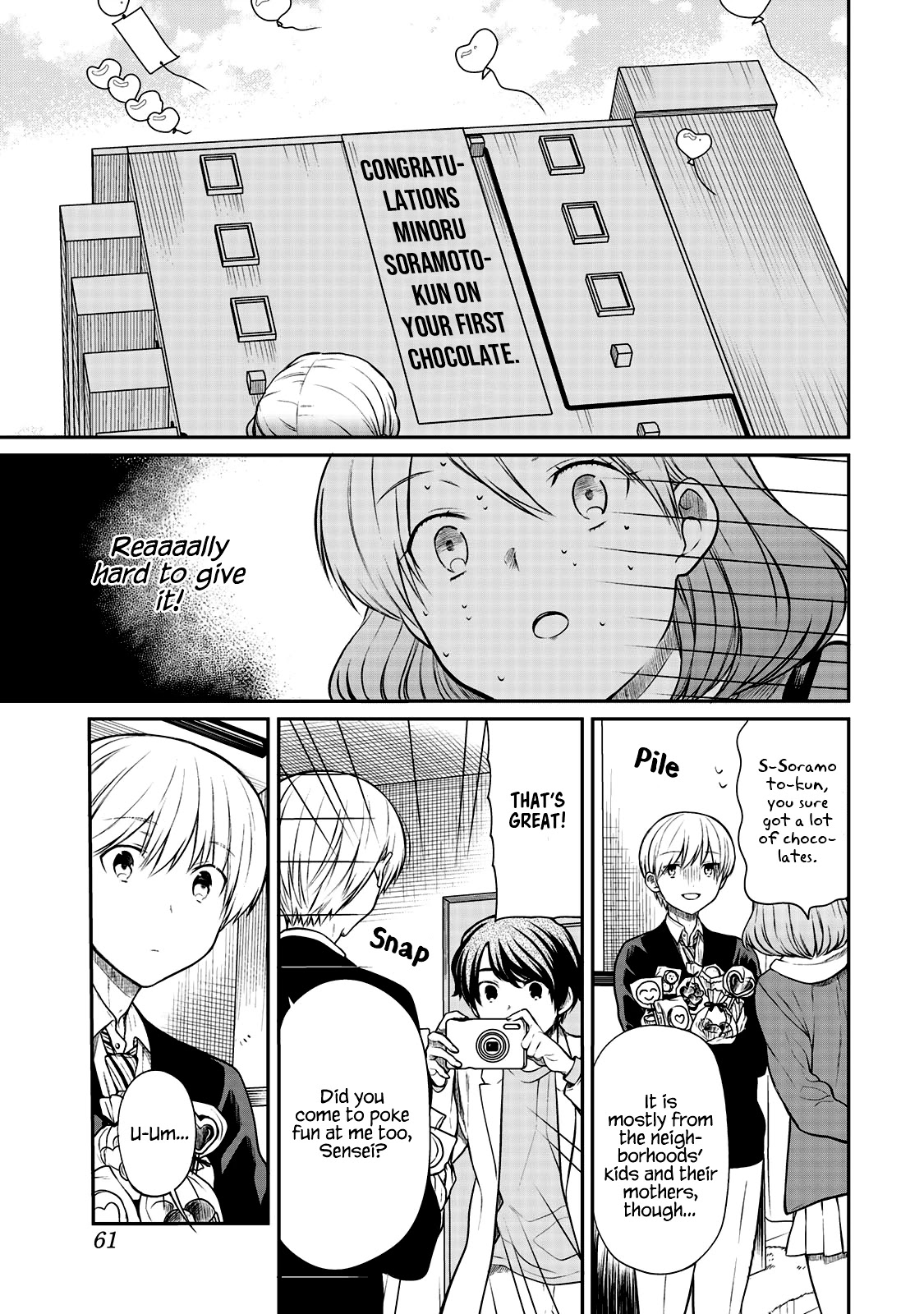 The Story Of An Onee-San Who Wants To Keep A High School Boy Chapter 174 #4