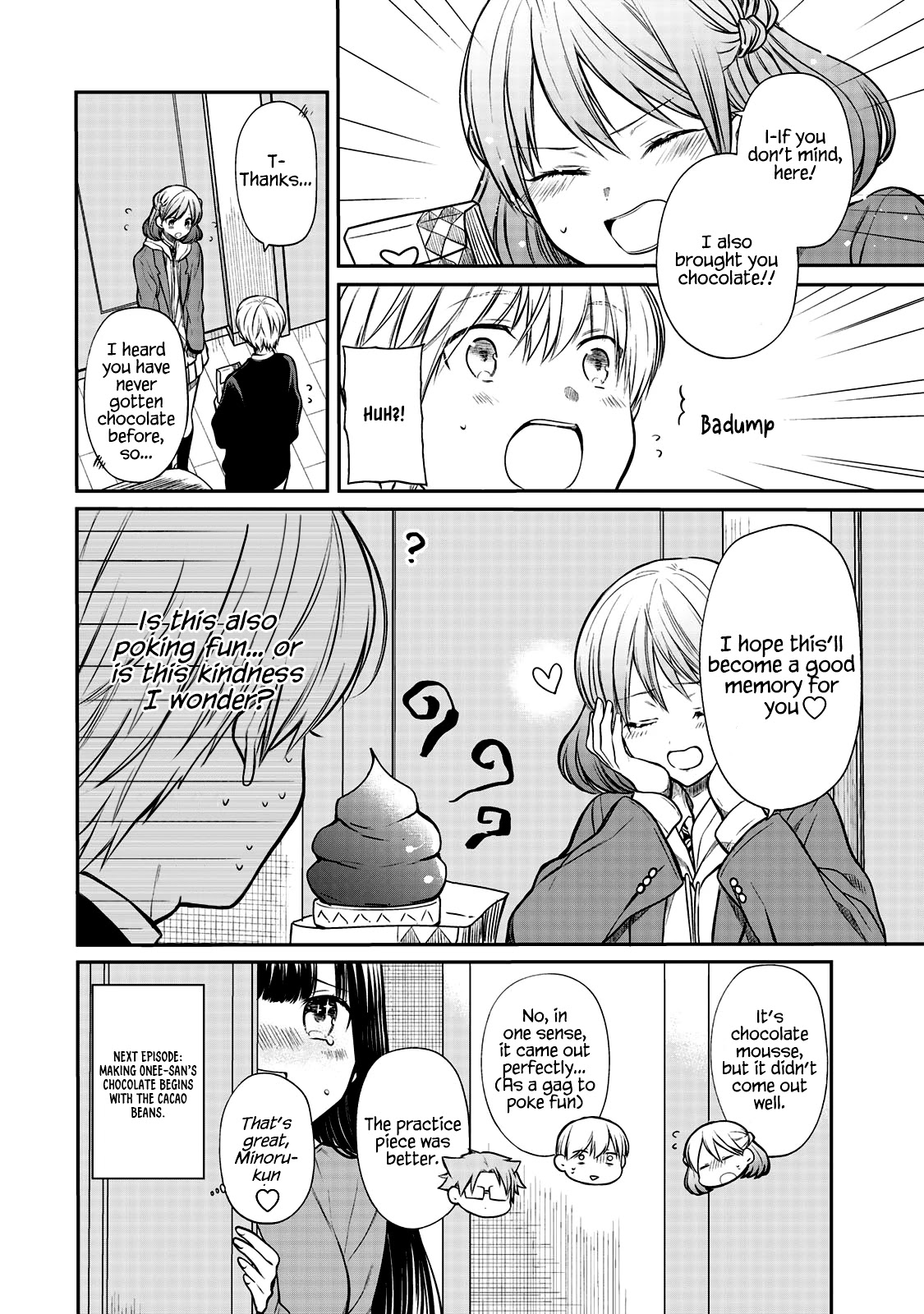 The Story Of An Onee-San Who Wants To Keep A High School Boy Chapter 174 #5