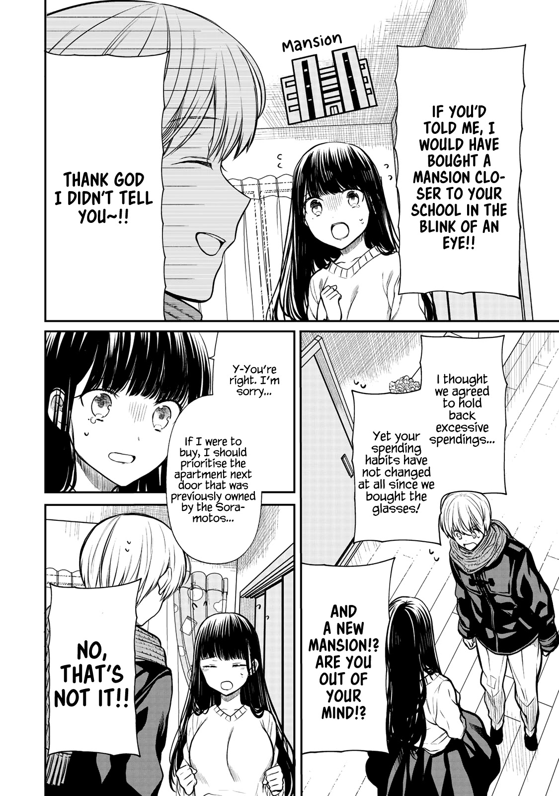 The Story Of An Onee-San Who Wants To Keep A High School Boy Chapter 168 #3