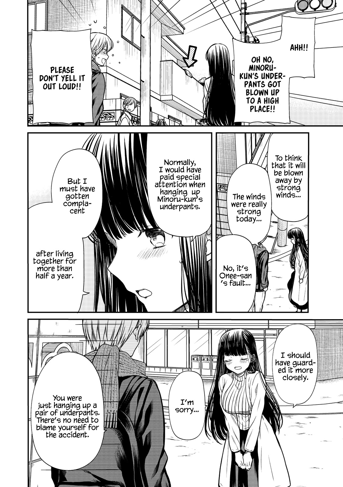 The Story Of An Onee-San Who Wants To Keep A High School Boy Chapter 165 #3